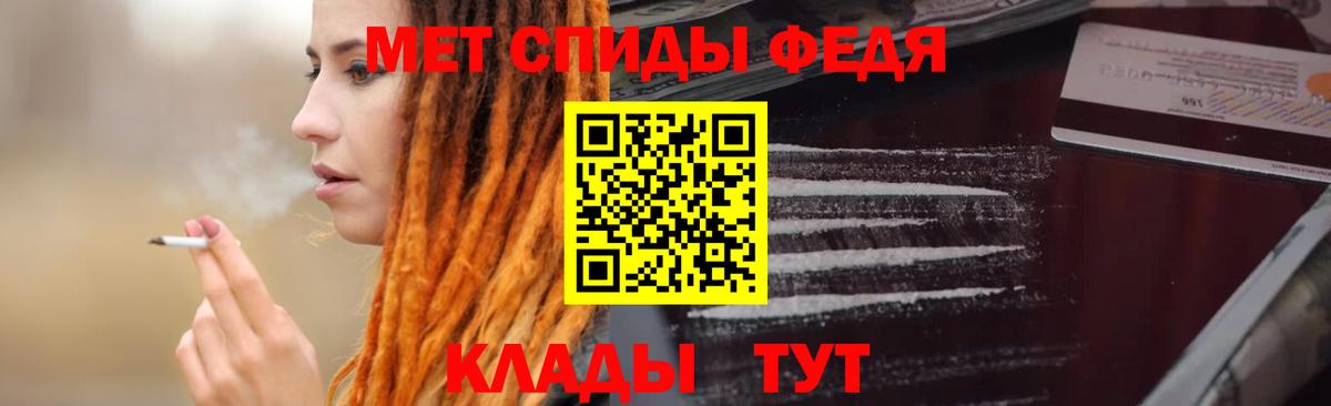 Энгельс  АМФ VHQ  Вход с VPN 
