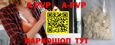 ГАЛЛЮЦИНОГЕННЫЕ ГРИБЫ Пугачёв
