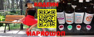 мескалин Пыть-Ях