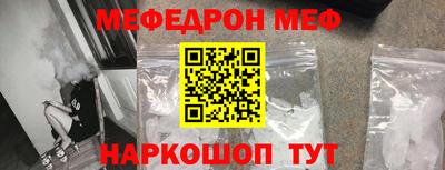 МДМА Пушкино