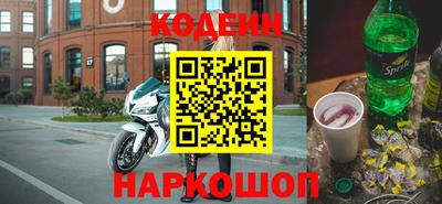 МДМА Пушкино