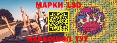 мескалин Пыть-Ях