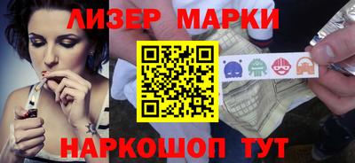 ГАЛЛЮЦИНОГЕННЫЕ ГРИБЫ Пугачёв
