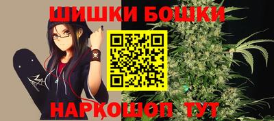 МДМА Пушкино