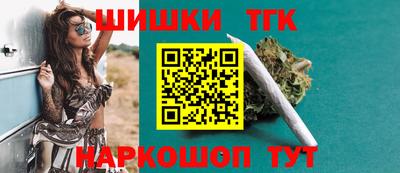 мескалин Пыть-Ях