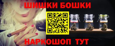 ГАЛЛЮЦИНОГЕННЫЕ ГРИБЫ Пугачёв