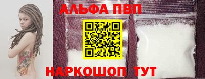 МДМА Пушкино