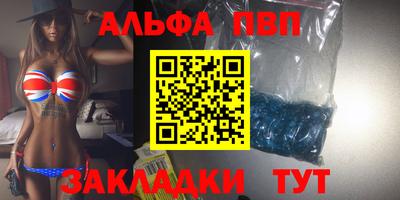 МДМА Пушкино