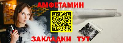 ГАЛЛЮЦИНОГЕННЫЕ ГРИБЫ Пугачёв