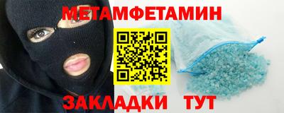 ГАЛЛЮЦИНОГЕННЫЕ ГРИБЫ Пугачёв