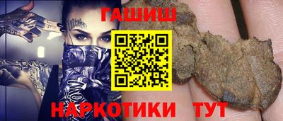 ГАЛЛЮЦИНОГЕННЫЕ ГРИБЫ Пугачёв