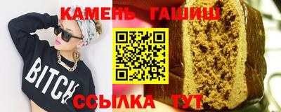 МДМА Пушкино