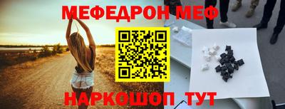 МДМА Пушкино