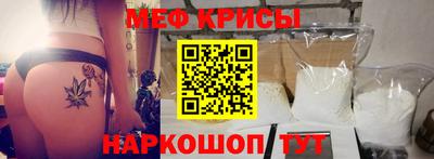 МДМА Пушкино