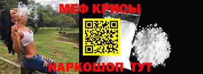 ГАЛЛЮЦИНОГЕННЫЕ ГРИБЫ Пугачёв