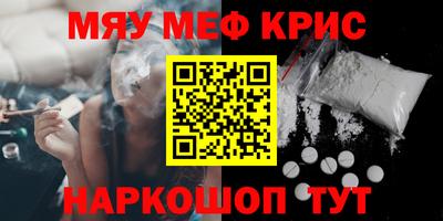 ГАЛЛЮЦИНОГЕННЫЕ ГРИБЫ Пугачёв